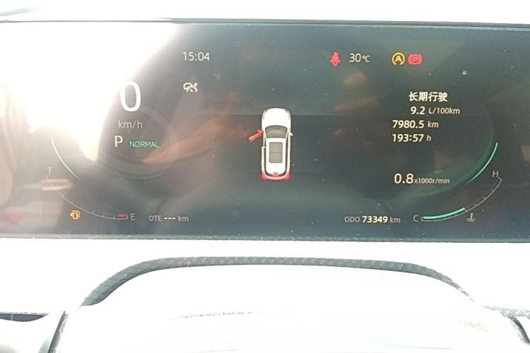 Used CHANGAN CS75 PLUS 2022 2nd Generation 1.5T Automatic Prestige Version Instrument Cluster