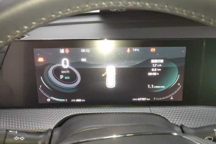Used CHANGAN CS75 PLUS 2022 2nd Generation 1.5T Automatic Prestige Version Instrument Cluster