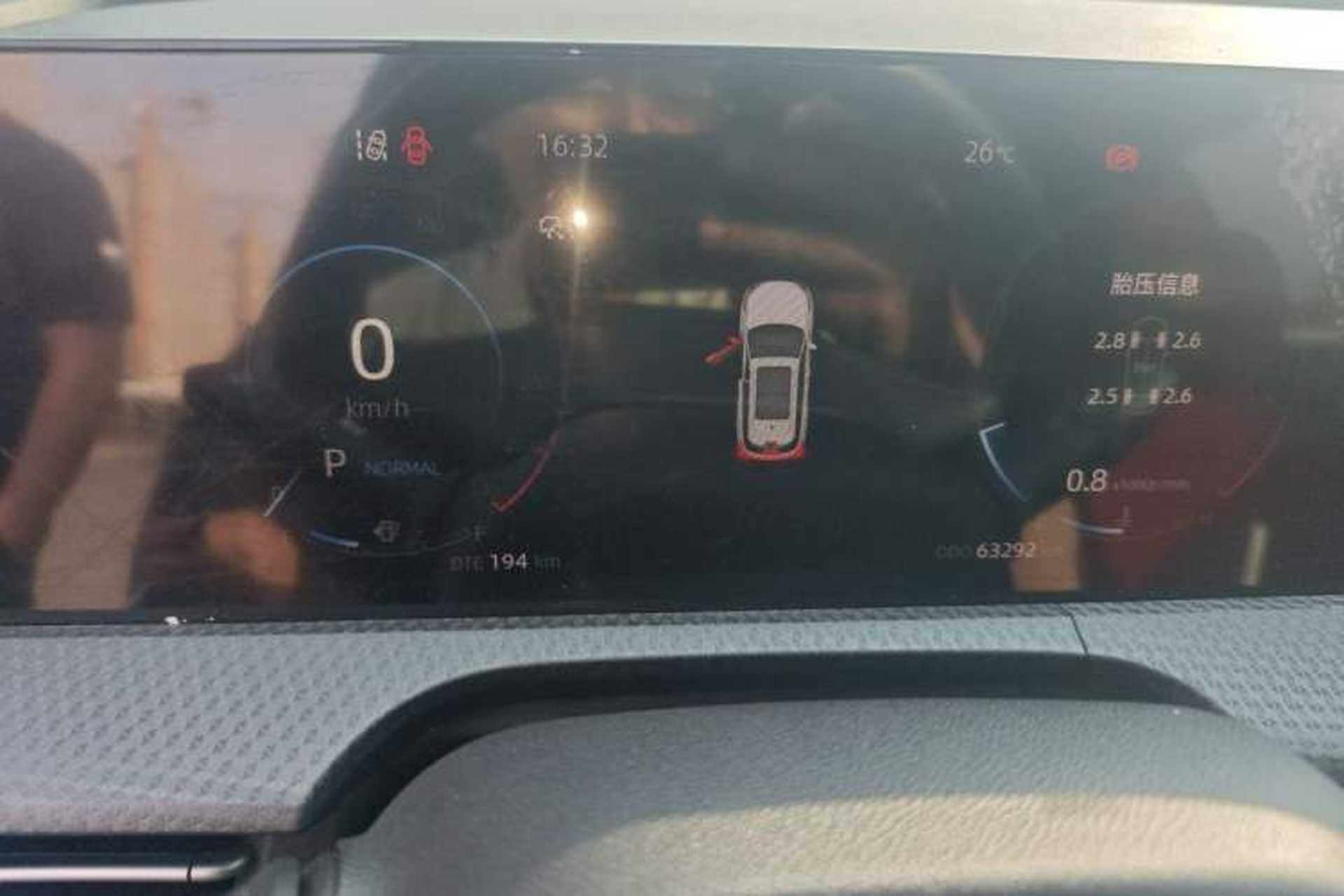 Used CHANGAN CS75 PLUS 2022 2nd Generation 1.5T Automatic Prestige Version Instrument Cluster