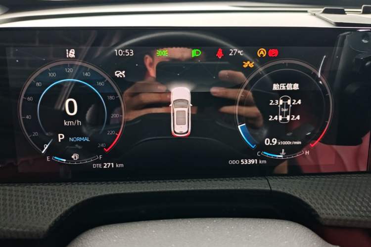 Used CHANGAN CS75 PLUS 2022 2nd Generation 1.5T Automatic Prestige Version Instrument Cluster