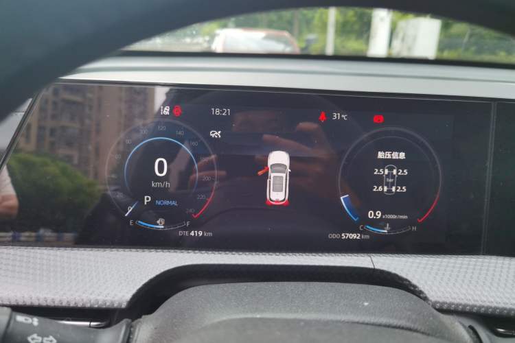 Used CHANGAN CS75 PLUS 2022 2nd Generation 1.5T Automatic Prestige Version Instrument Cluster
