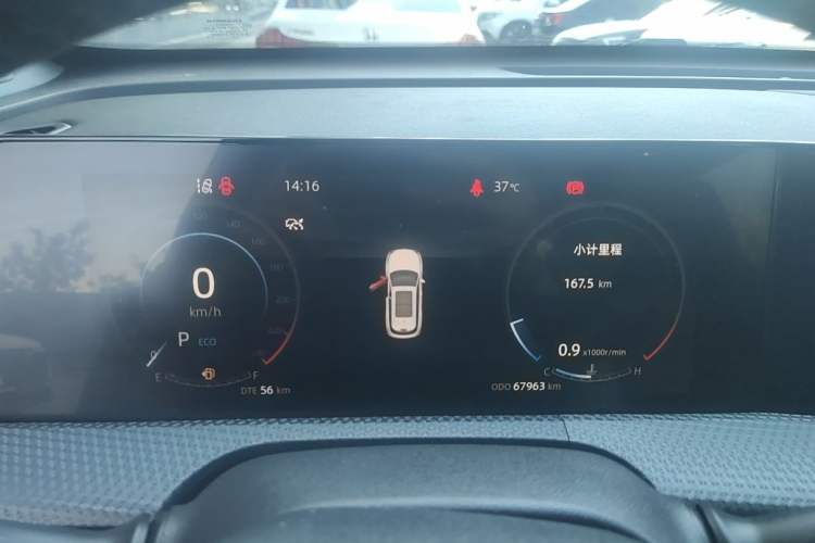 Used CHANGAN CS75 PLUS 2022 2nd Generation 1.5T Automatic Prestige Version Instrument Cluster
