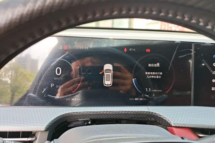Used CHANGAN CS75 PLUS 2022 2nd Generation 1.5T Automatic Luxury Edition Instrument Cluster