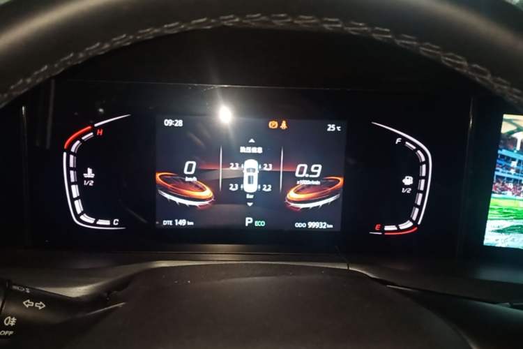 Used CHANGAN CS75 PLUS 2022 1.5T Automatic Luxury Model Instrument Cluster