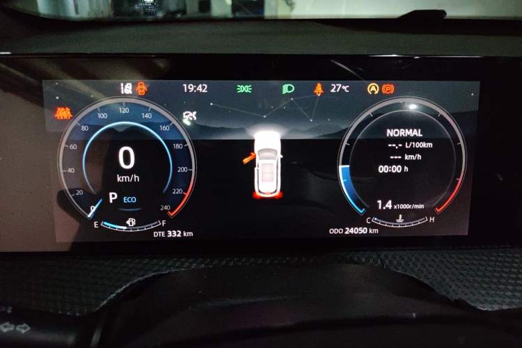 Used CHANGAN CS75 PLUS 2022 2nd Generation 1.5T Automatic Prestige Version Instrument Cluster