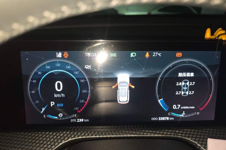 Used CHANGAN CS75 PLUS 2022 2nd Generation 1.5T Automatic Prestige Version Instrument Cluster