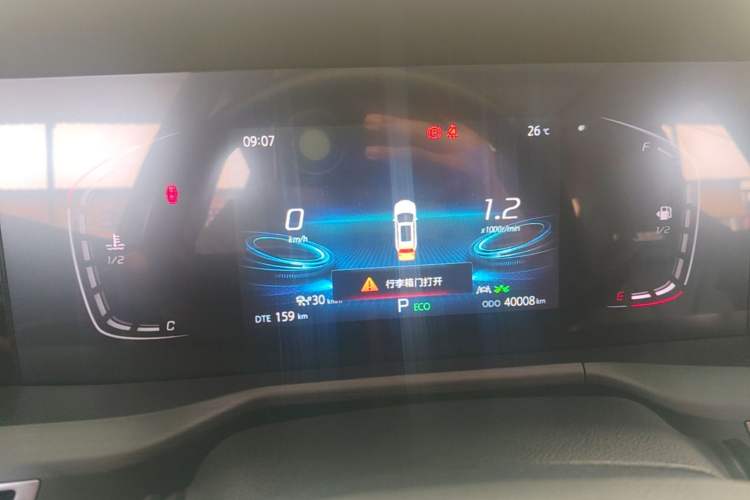 Used CHANGAN CS75 PLUS 2022 2.0T Automatic Pilot Version Instrument Cluster