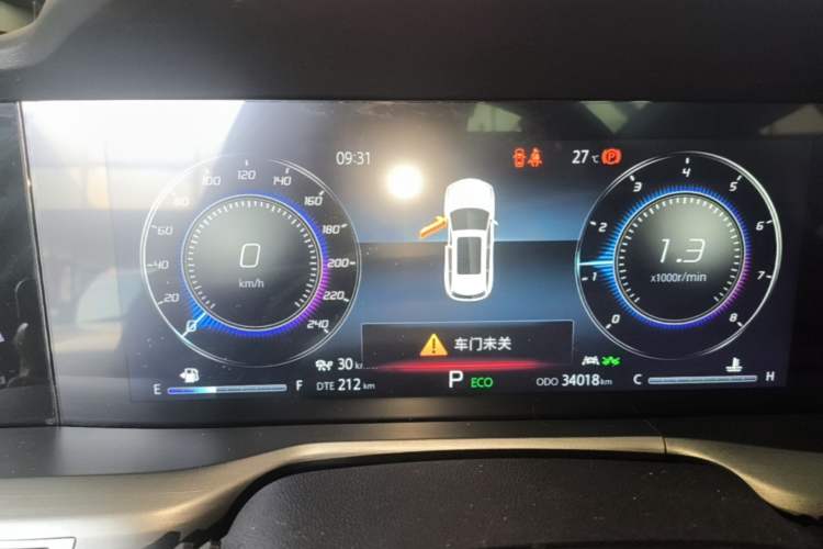 Used CHANGAN CS75 PLUS 2022 2.0T Automatic Flagship Edition Instrument Cluster
