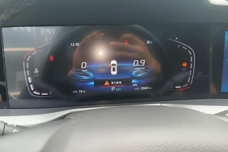 Used CHANGAN CS75 PLUS 2022 1.5T Automatic Luxury Model Instrument Cluster