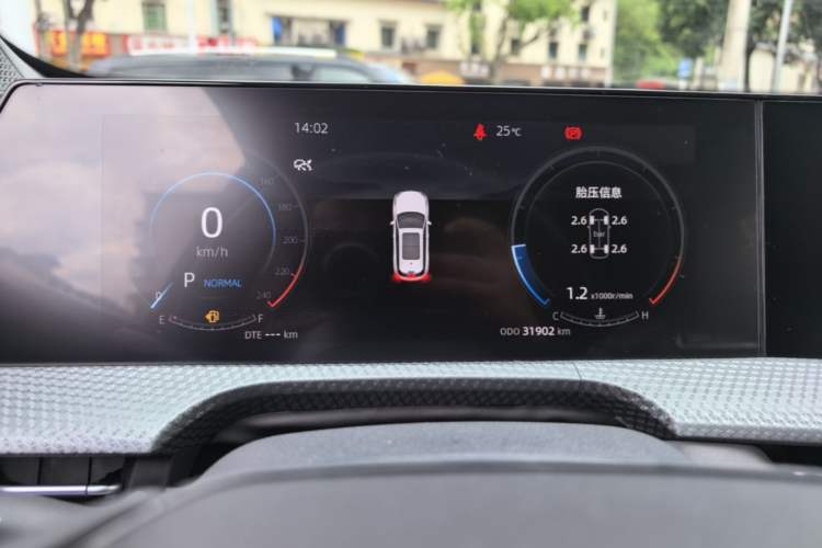 Used CHANGAN CS75 PLUS 2022 Second-Generation 2.0T Automatic Prestige Model Instrument Cluster