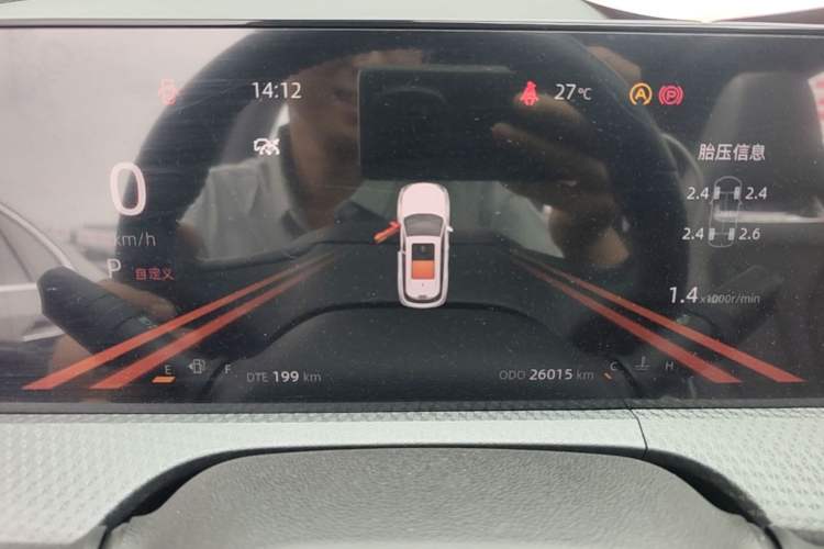 Used CHANGAN CS75 PLUS 2022 2nd Generation 1.5T Automatic Prestige Version Instrument Cluster