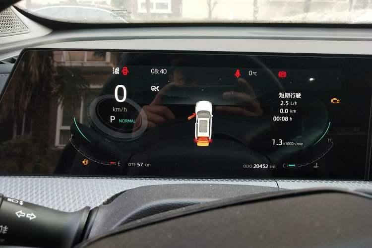 Used CHANGAN CS75 PLUS 2022 2nd Generation 1.5T Automatic Prestige Version Instrument Cluster