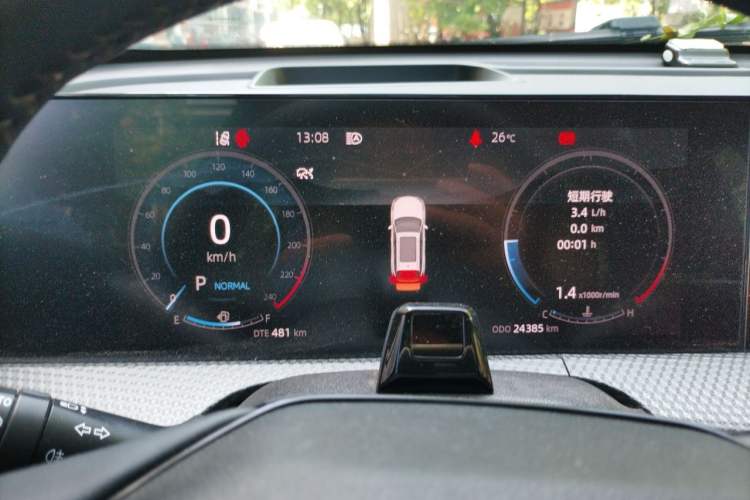 Used CHANGAN CS75 PLUS 2022 2nd Generation 1.5T Automatic Pilot Version Instrument Cluster
