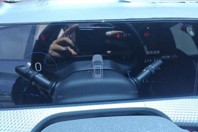 Used CHANGAN CS75 PLUS 2022 2nd Generation 1.5T Automatic Prestige Version Instrument Cluster