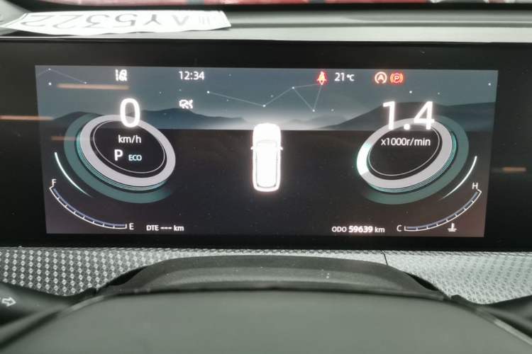 Used CHANGAN CS75 PLUS 2022 2nd Generation 1.5T Automatic Prestige Version Instrument Cluster
