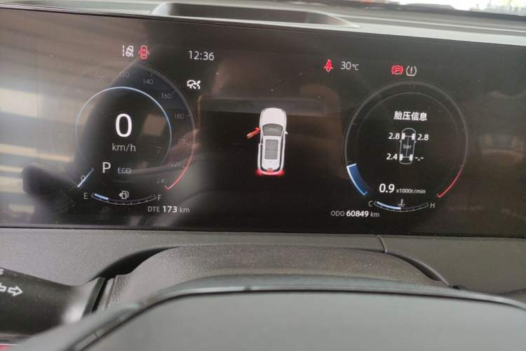 Used CHANGAN CS75 PLUS 2022 2nd Generation 2.0T Automatic Navigation Version Instrument Cluster