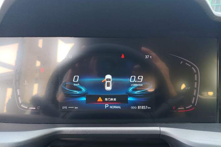 Used CHANGAN CS75 PLUS 2022 1.5T Automatic Luxury Model Instrument Cluster
