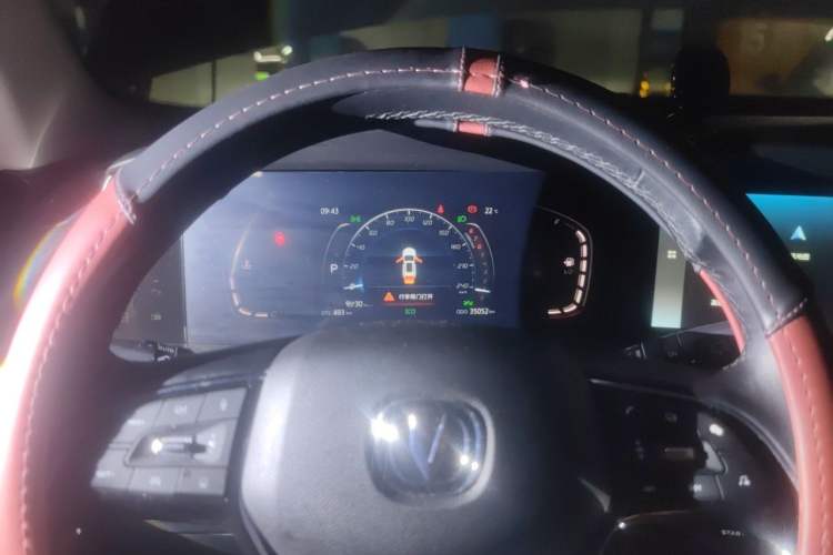 Used CHANGAN CS75 PLUS 2022 2.0T Automatic Pilot Version Instrument Cluster