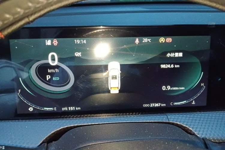 Used CHANGAN CS75 PLUS 2022 2nd Generation 1.5T Automatic Prestige Version Instrument Cluster