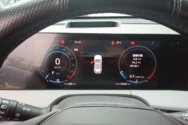 Used CHANGAN CS75 PLUS 2022 2nd Generation 2.0T Automatic Navigation Version Instrument Cluster