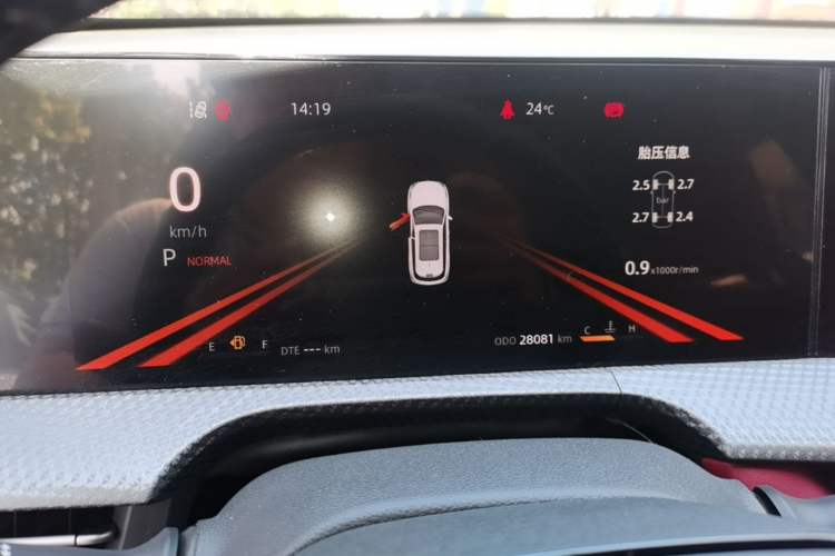 Used CHANGAN CS75 PLUS 2022 2nd Generation 1.5T Automatic Luxury Version Instrument Cluster