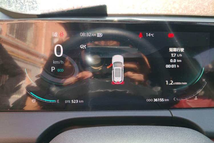 Used CHANGAN CS75 PLUS 2022 2nd Generation 2.0T Automatic Navigation Version Instrument Cluster
