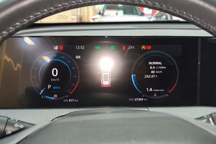 Used CHANGAN CS75 PLUS 2022 2nd Generation 1.5T Automatic Prestige Version Instrument Cluster