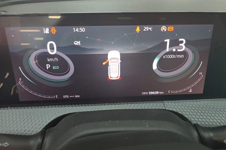 Used CHANGAN CS75 PLUS 2022 2nd Generation 1.5T Automatic Prestige Version Instrument Cluster