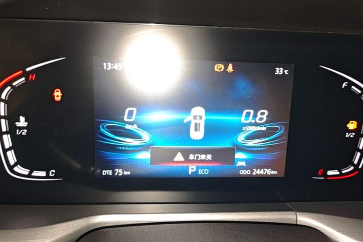Used CHANGAN CS75 PLUS 2022 Classic Edition 1.5T Automatic Pioneer Model Instrument Cluster
