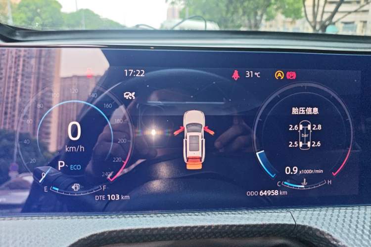 Used CHANGAN CS75 PLUS 2022 Second-Generation 2.0T Automatic Prestige Model Instrument Cluster