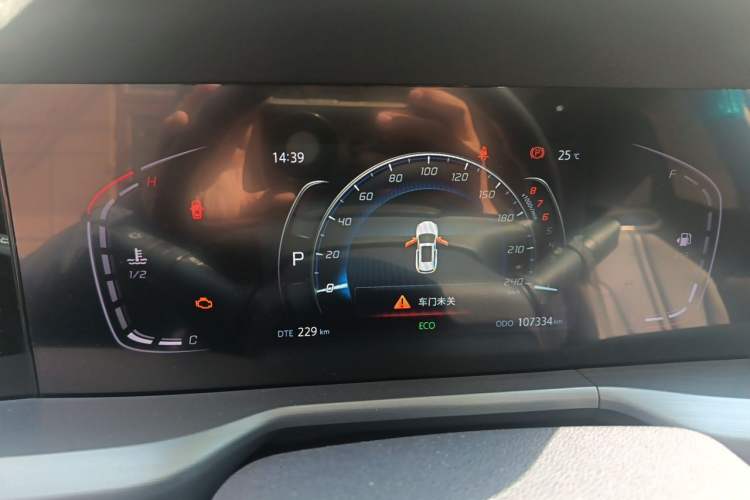 Used CHANGAN CS75 PLUS 2022 1.5T Automatic Luxury Model Instrument Cluster