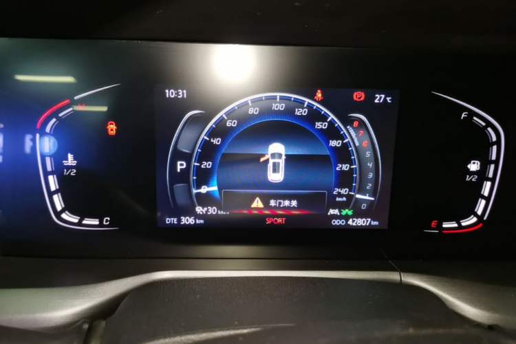 Used CHANGAN CS75 PLUS 2022 2.0T Automatic Pilot Version Instrument Cluster