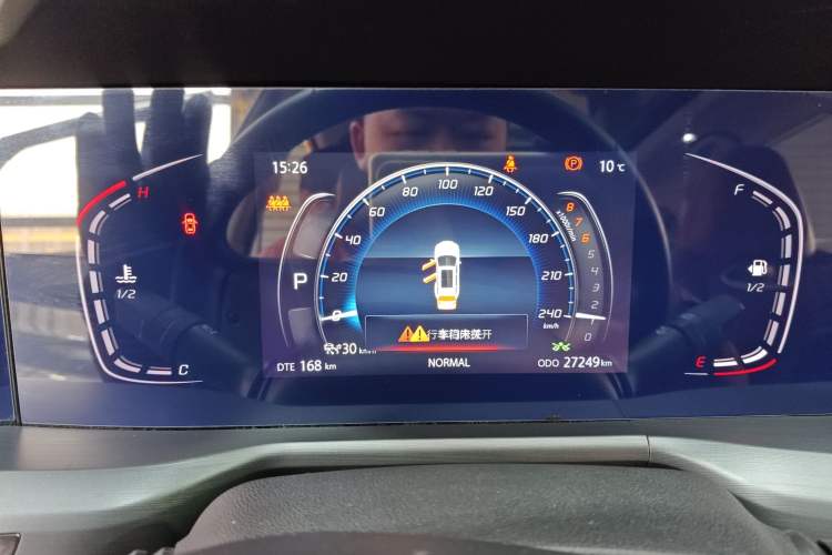 Used CHANGAN CS75 PLUS 2022 1.5T Automatic Prestige Model Instrument Cluster