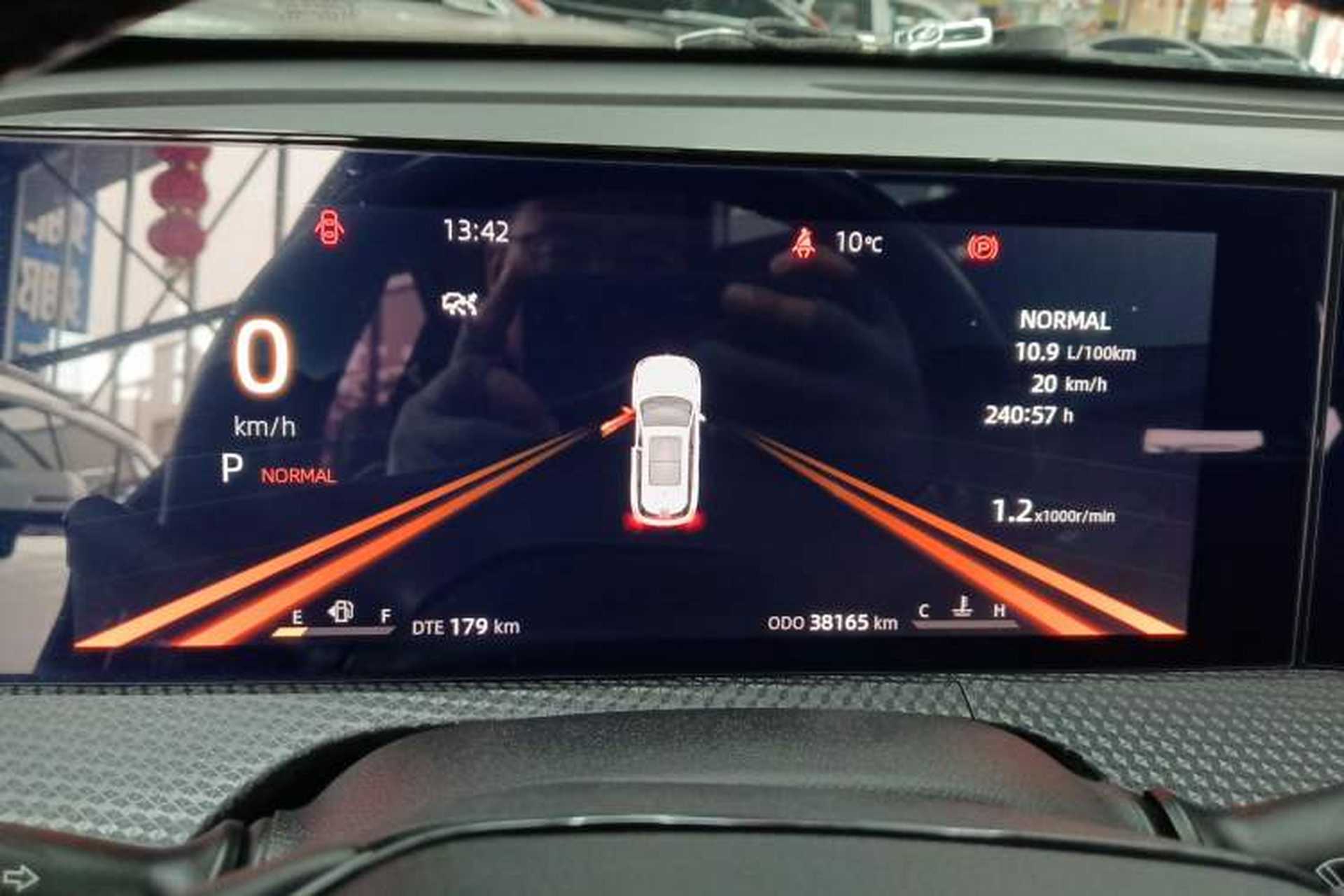 Used CHANGAN CS75 PLUS 2022 2nd Generation 1.5T Automatic Prestige Version Instrument Cluster