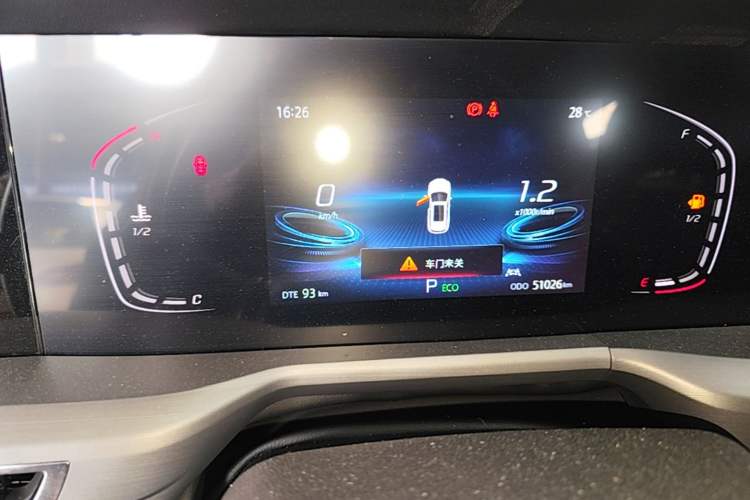 Used CHANGAN CS75 PLUS 2022 Classic Edition 1.5T Automatic Pioneer Model Instrument Cluster
