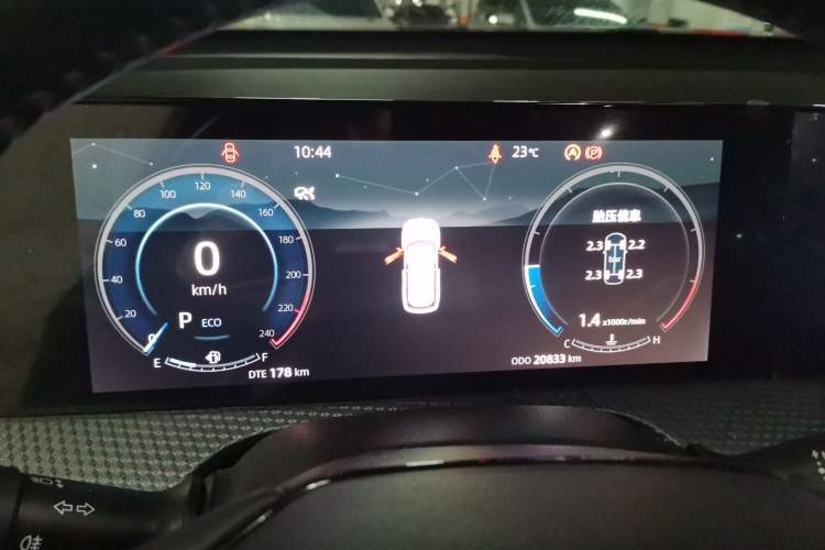Used CHANGAN CS75 PLUS 2022 2nd Generation 1.5T Automatic Prestige Version Instrument Cluster
