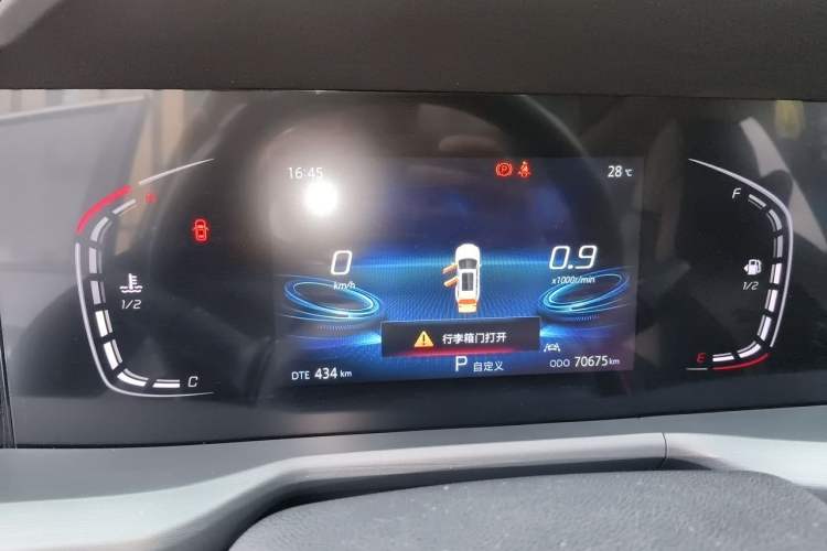 Used CHANGAN CS75 PLUS 2022 Classic Edition 1.5T Automatic Pioneer Model Instrument Cluster
