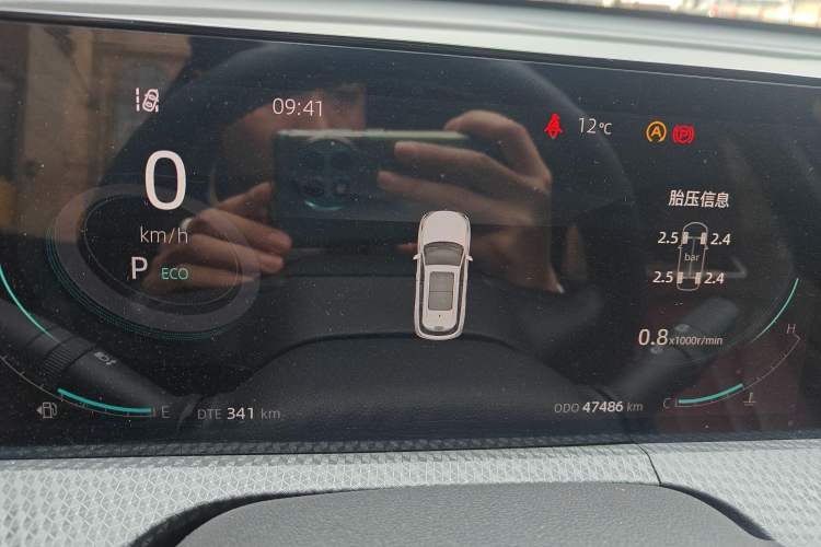 Used CHANGAN CS75 PLUS 2022 2nd Generation 1.5T Automatic Luxury Version Instrument Cluster