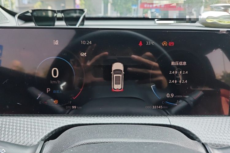 Used CHANGAN CS75 PLUS 2022 2nd Generation 1.5T Automatic Prestige Version Instrument Cluster