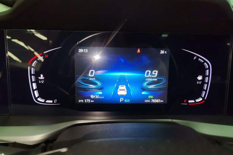Used CHANGAN CS75 PLUS 2022 1.5T Automatic Prestige Model Instrument Cluster