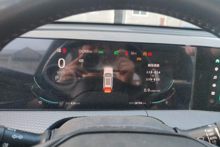 Used CHANGAN CS75 PLUS 2022 2nd Generation 1.5T Automatic Prestige Version Instrument Cluster
