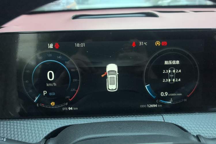 Used CHANGAN CS75 PLUS 2022 2nd Generation 1.5T Automatic Luxury Version Instrument Cluster