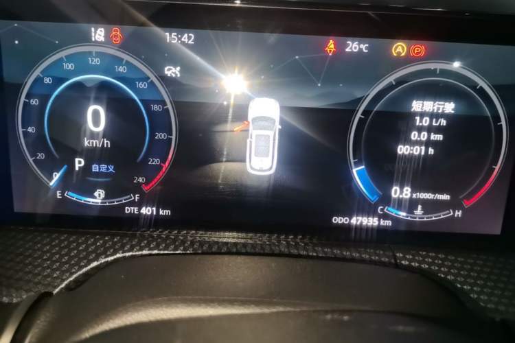 Used CHANGAN CS75 PLUS 2022 2nd Generation 1.5T Automatic Prestige Version Instrument Cluster