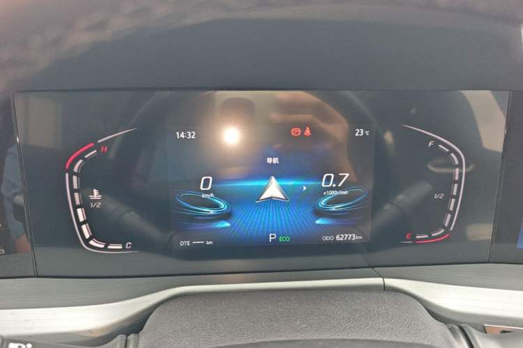 Used CHANGAN CS75 PLUS 2022 1.5T Automatic Luxury Model Instrument Cluster