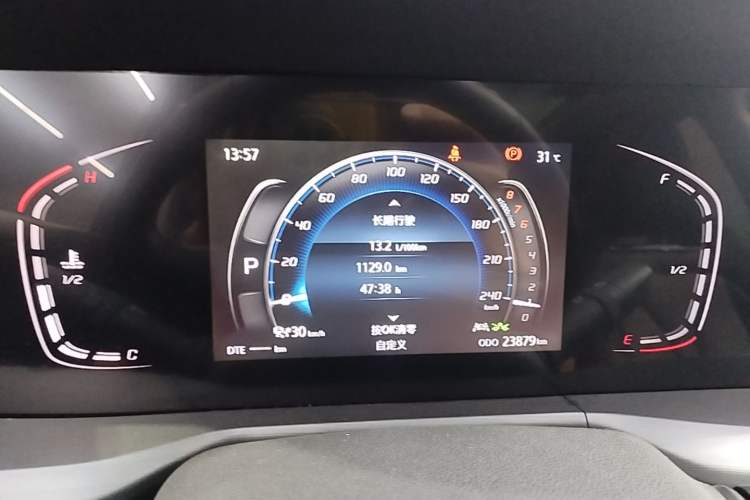 Used CHANGAN CS75 PLUS 2022 2.0T Automatic Pilot Version Instrument Cluster