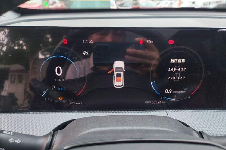 Used CHANGAN CS75 PLUS 2022 2nd Generation 1.5T Automatic Prestige Version Instrument Cluster