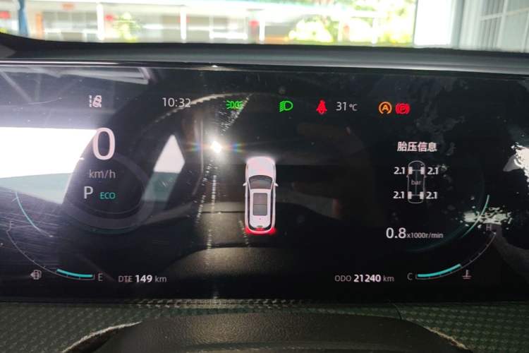 Used CHANGAN CS75 PLUS 2022 2nd Generation 1.5T Automatic Luxury Edition Instrument Cluster