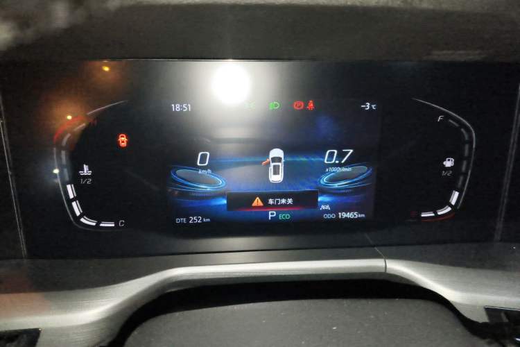 Used CHANGAN CS75 PLUS 2022 1.5T Automatic Luxury Model Instrument Cluster