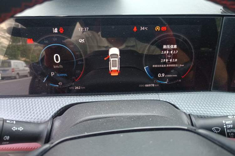 Used CHANGAN CS75 PLUS 2022 2nd Generation 1.5T Automatic Prestige Version Instrument Cluster