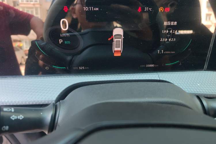 Used CHANGAN CS75 PLUS 2022 2nd Generation 1.5T Automatic Luxury Edition Instrument Cluster